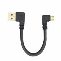 弯头数据线安卓充电线快充短micro手机usb行车记录仪供电通用车载 25cm镀镍 A1款