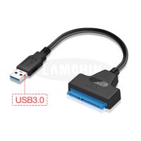 USB3.0转SATA易驱线电脑连接2.5英寸机械 SSD固态硬盘读取转接线 USB 3.0 高速兼容2.0