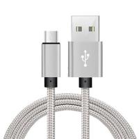 步步高vivoY66 vivoXplay6原配数据线手机适用专用充电器线 编织安卓线[极光银] 0.25米[单独一条没有