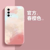 OPPOA93手机壳液态硅胶A55手机壳软壳保护套A93.全包防摔浮雕水彩 oppoA93[无膜] 液态魔方-[春婴水彩