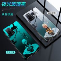 OPPOA55手机壳夜光玻璃防摔全包保护套女男新款文字简约创意潮流 OPPOA55(无赠品) 夜光-余生很贵