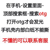 来电闪发光OPPOReno2手机壳女款reno2z声控reno情侣Renoace防摔Z 发光设置 汤圆兔[声控彩光]