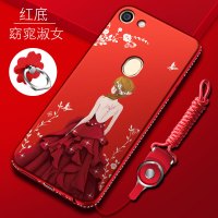 OPPOA73手机壳A79保护套A7X/A57软A5硅胶A83女A1/A3/A37t全包A59M 淑女[红]送挂绳+支架