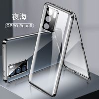 OPPOreno6手机壳Reno6Pro保护套双面玻璃磁吸超薄全包镜头防摔壳 OPPO Reno6 黑色[普通版双面玻璃