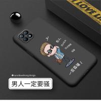 OPPOReno4se手机壳5G高档磨砂黑文字男款女reno4se硅胶防摔全包边 [reno4se]男人一定要骚