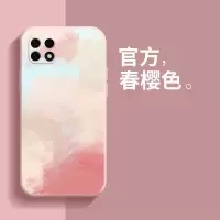 OPPOA53 5G版手机壳A53.液态硅胶PECM30新款油画镜头全包防摔直边 oppoA53 5G版[无膜] 液态魔