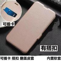 OPPO A92S手机壳A91软套A8外壳A9X视窗开窗带盖翻盖皮套全包防摔 经典皮套金色单壳 OPPO A8不送膜