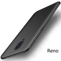 opporeno手机壳reno十倍变焦Reno ace超薄套k5/reno2磨砂硬壳软壳 软壳 炫酷黑【单壳】 oppo