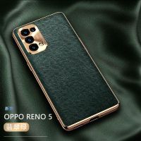 opporeno5手机壳reno5pro保护套reno5k全包防摔男5g真皮reon新款k 翡翠绿[真皮触感-摔不坏]