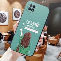 OPPOa72手机壳女手机套镜头全包硅胶超薄潮流防摔软a72保护套磨砂 笑一笑 a72