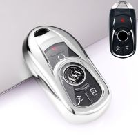 别克钥匙套昂科威gl6GL8昂科拉GX新昂科旗君威君越汽车钥匙包壳扣 铂金银 单壳