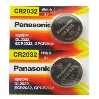 启辰T90 D60原装汽车钥匙遥控器纽扣电池电子17 18 19款东风日产 启辰T90钥匙电池2颗