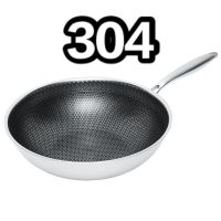 (特厚316 复合底)炒锅不粘锅32CM34CM不锈钢平底锅炒菜锅通用锅具 [304特厚]32cm无盖