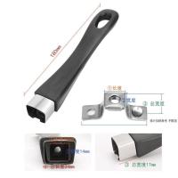 通用平底锅把手炒锅手柄把手 胶木防烫耐热煎锅手柄奶锅把手锅柄 B款奶锅把手(底座14*14MM)