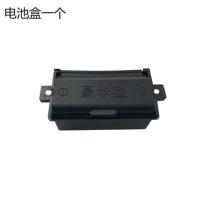 嵌入式燃气炉灶具配件 通用嵌入式煤气炉1号电池电源电池盒 电池盒《1个》