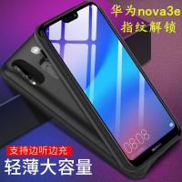 小米8/MIX2s背夹8se充电宝6X便携式电池快6/5s移动电源手机壳毫安 土豪金 小米5C