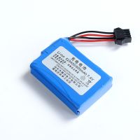 7.4V 600mAh 523450锂电池 双鹰E561挖掘机遥控车玩具充电电池4线 购买电池 7.4伏 523450