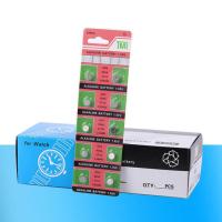 纽扣电池AG4手表通用/LR626/377a/337s/CX66W电子手表石英表专用 10个