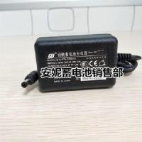 旺威电池4V4AH/20HR 电子秤计价秤台称 4V5AH/20HR电子称专用电池[7月15日发完] 充电器