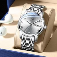 瑞士全自动机械手表男士女士韩版简约夜光防水双日历学生腕表 J6601钢白面