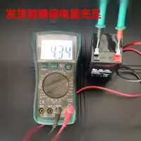 香山电子秤电池蓄电池4V4AH龙威LONGWEI电池磅秤电源