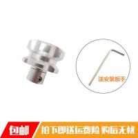 小牛春风雅马哈鬼火电动车摩托车钥匙扣改装配件铝合金CNC钥匙头 普通梅花款钥匙头 银色