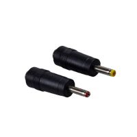 血压计电源适配器6v血压计变压器充电器血压测量仪电源线插头 单单转接头一套