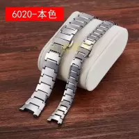 手链钨钢表带配件手表链男女雷仕达钨钢陶瓷手表女品牌订制6020 本色男士