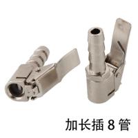 轮胎充气嘴汽车充气头加气嘴接头自行车摩托车气泵打气嘴带压力 鼠尾夹头铁6一个