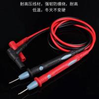 镀金笔尖硅胶表笔特尖数字耐高温防冻万用表表笔表棒1000V20A通用 普通表笔