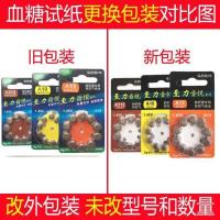 原装A312型至力音悦西门子西嘉助听器电池通用丽声峰力瑞声达10粒