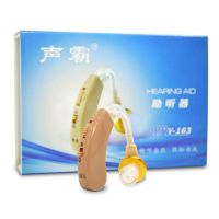 声霸 耳背式无线助听器V-163 老人耳聋耳背式助听耳机 老人助听器 助听器标配