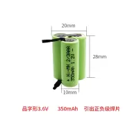 强光手电筒电池2/3AAA350mAh 3.6V 4.8V 6V 7.2V仪器充电电池组 3.6V