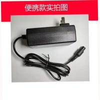 平衡车充电器三孔通用36V42v2A万能线两轮阿尔郎龙吟充电源线配件 便携式平衡车通用充电器
