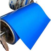 彩钢板彩钢瓦雨棚板铁皮板广告牌板镀锌板养殖板围挡板平板 蓝色 03厚0.5米长
