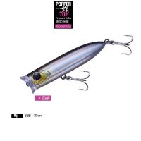 inlure壹路亚饵一炸波爬水面系浮水铅笔远投翘嘴鲈鱼专杀假饵硬饵 1#白条-8克