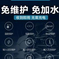 原装12v通用12YTX7海王星鬼火免维护女士踏板摩托车干电瓶