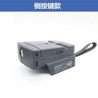 配东成18V电池转手机充电宝转换头东城扳手电池4.0/6.0ah充电器 东成电池双USB口转换器[侧按键]