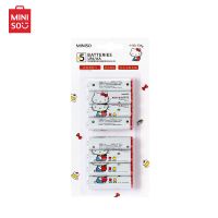 名创优品三丽鸥5号7号电池玩具闹钟遥控五号七号电池耐用批发 [Hello Kitty]5号8粒装