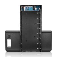 8节18650电池盒 免焊手机充电宝外壳 免焊接移动电源线路板套料件 黑/送充电线