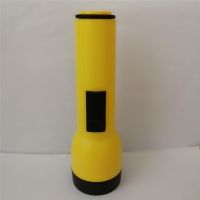 2节1号电池节能户外塑料LED灯家用应急耐用强光野营露营手电筒 白光手电筒
