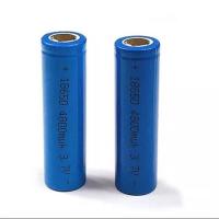 18650锂电池3.7V强光手电筒电池头灯电池收音机电池充电器USB座充 2节平头电池