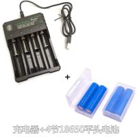 18650锂电池SUB智能充电器10440 14650 通用充电器充满自动转绿灯 智能充电器【SUB】 单买充电器【不带