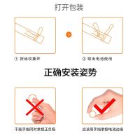 原装野马t70钥匙电池 野马T80遥控器电池 1.5T20.t汽车智能锁电子