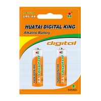 华太电池5号碱性7号电池儿童玩具电池批发遥控器鼠标干电池 数码王碱性5号 4粒