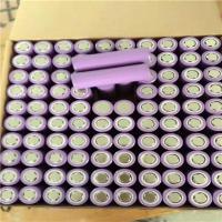 力神特斯拉21700 3.6V 4800毫安动力型电动工具电动车三元锂电池 21700