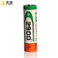 2只装天球电池5号充电电池2900毫安数码相机玩具话筒充电池AA五号