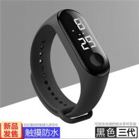 时尚中小学生夜光防水手表韩版简约青少年男女LED电子表 [超强防水三代白灯]-黑色 仅手表+说明书