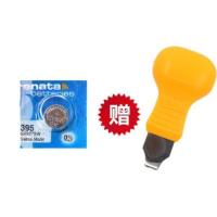 瑞士Renata395手表电池SR927SW卡西欧通用AG7/LR927型号纽扣电子 1粒 单独电池(没有工具)