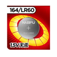 南孚LR60纽扣电池AG1手表364A 164 SR621SW LR621电子表1.5V 1粒